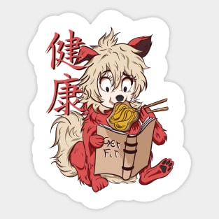 The cutest Japanese dog  - How to get fit - Peanut butter version Sticker